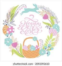 Easter greeting card with hand drawn spring plants, eggs and bunny in pastel colors. Vector illustration