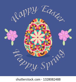 Easter greeting card. Happy easter background
