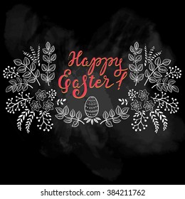 Easter greeting card illustration drawn by hand, the original lettering. Chalkboard background.