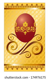 Easter greeting card the image of Easter red egg and a decorative ornament below against from brocade and two strips of a satin strip with lace.