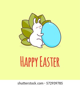Easter Greeting Card or Invitation Template. Vector illustration.