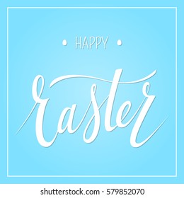 Easter Greeting Card or Invitation Template. Vector.