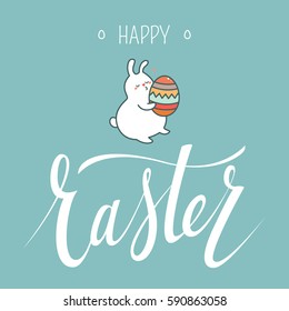 Easter Greeting Card or Invitation Template. Romantic rabbit with Egg . Vector.
