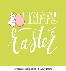 Easter Greeting Card or Invitation Template. Romantic rabbit with Egg. Vector.