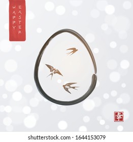 Easter greeting card in japanese style with three swallow birds and easter egg on white glowing background..Traditional Japanese ink wash painting sumi-e. Hieroglyph - happiness.