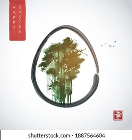 Easter greeting card in japanese style with green forest trees and flock of birds. Traditional Japanese ink wash painting sumi-e. Hieroglyph - happiness
