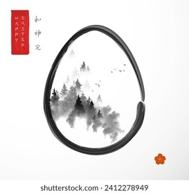 Easter greeting card in japanese sumi-e style with flock of birds flying over the forest in easter egg on white background. Hieroglyphs - harmony, spirit, perfection