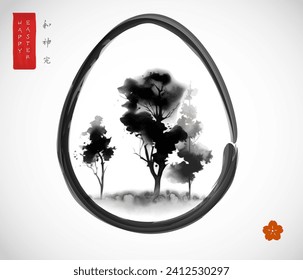 Easter greeting card in japanese sumi-e style with trees in easter egg. Hieroglyphs - harmony, spirit, perfection
