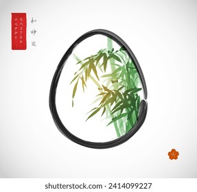 Easter greeting card in japanese sumi-e style with green bamboo in easter egg on white background. Hieroglyphs - harmony, spirit, perfection
