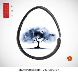 Easter greeting card in japanese sumi-e style with big blue tree in easter egg. Hieroglyphs - harmony, spirit, perfection