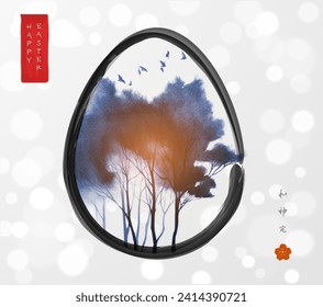 Easter greeting card in japanese sumi-e style with silhouette of trees and birds in easter egg. Hieroglyphs - harmony, spirit, perfection
