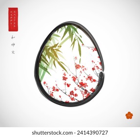 Easter greeting card in japanese sumi-e style with bamboo and sakura in easter egg on white background. Hieroglyphs - harmony, spirit, perfection