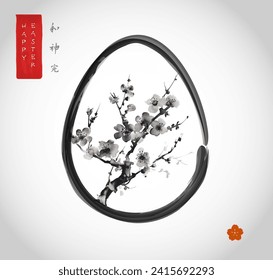 Easter greeting card in japanese sumi-e style with sakura in easter egg. Hieroglyphs - Hieroglyphs - harmony, spirit, perection.
