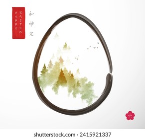 Easter greeting card in japanese sumi-e style with flock of birds flying over the forest in easter egg on white background. Hieroglyphs - harmony, spirit, perfection