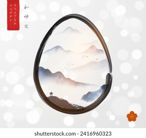Easter greeting card in japanese sumi-e style with flock of birds flying over the misty mountains in easter egg on white background. Hieroglyphs - harmony, spirit, perfection