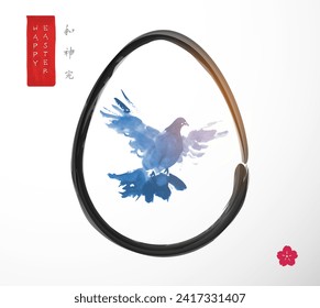 Easter greeting card in japanese sumi-e style with blue flying dove in easter egg. Hieroglyphs - harmony, spirit, perfection.
