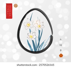 Easter greeting card in japanese sumi-e style with blue daffodiles flowers in easter egg on white shimmering background. Hieroglyphs - Hieroglyphs - eternity, freedom, happiness.