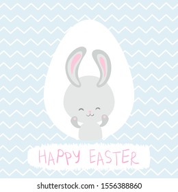 Easter greeting card with little cute happy bunny. Vector illustration of baby rabbit. Paster colors