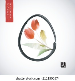 Easter greeting card in minimal japanese style with red tulip flowers in the egg on white background. Traditional oriental ink painting sumi-e, u-sin, go-hua. Translation of hieroglyph - beauty