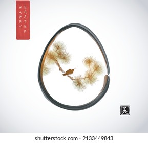 Easter greeting card in minimal japanese style with bird in pine tree branch in the egg on white background. Traditional Japanese ink wash painting sumi-e. Translation of hieroglyph - beauty