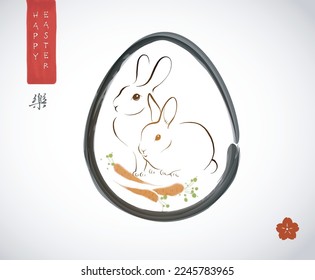 Easter greeting card in minimalist oriental style. Ink wash painting with rabbit in easter egg. Traditional oriental ink painting sumi-e, u-sin, go-hua. Hieroglyph -  well-being.