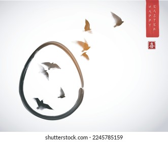 Easter greeting card in minimalist oriental style. Ink wash painting of flying birds in easter egg. Traditional oriental ink painting sumi-e, u-sin, go-hua. Hieroglyph -  joy.