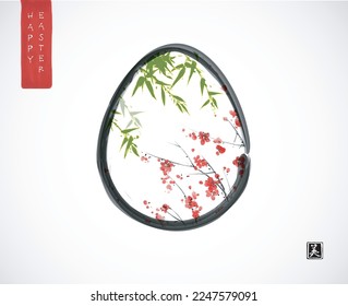 Easter greeting card in minimalist oriental style. Ink wash painting of green bamboo leaves and sakura flowers in easter egg. Oriental ink painting sumi-e, u-sin, go-hua. Hieroglyph -  beauty.