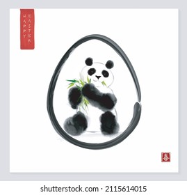 Easter greeting card in oriental style with panda eating bamboo leaves. Traditional oriental ink painting sumi-e, u-sin, go-hua. Translation of hieroglyph - joy.