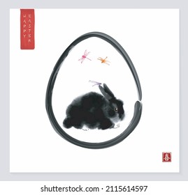 Easter greeting card in oriental style with rabbit and dragonflies. Traditional oriental ink painting sumi-e, u-sin, go-hua. Translation of hieroglyph - joy.