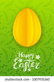 Easter greeting card with papercut egg