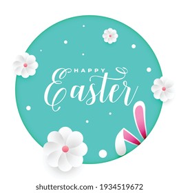 easter greeting card with peeping bunny rabbit