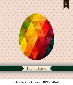 Easter greeting card with place for your text