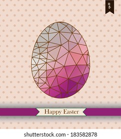 Easter greeting card with place for your text