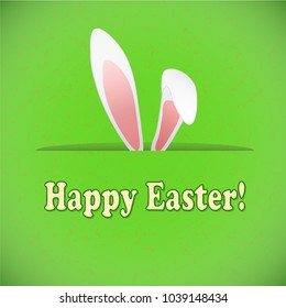 Easter greeting card with rabbit ears, stock vector illustration