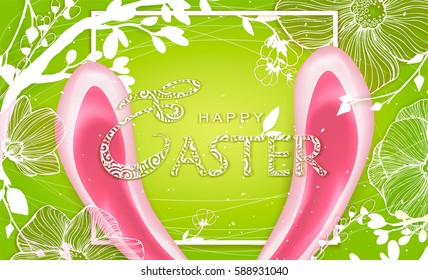 Easter greeting card with rabbit ears and flowers. Happy Easter lettering, colorful background, cute bunny. Handdrawn elements, vector illustration.