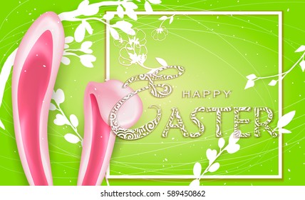 Easter greeting card with rabbit ears and flowers. Happy Easter lettering, colorful background, cute bunny. Handdrawn elements, vector illustration.