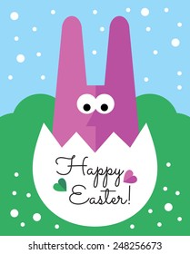 Easter greeting card with rabbit in egg