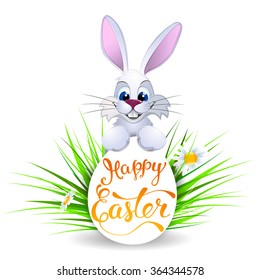 Easter greeting card with Easter rabbit, Easter egg and original handwritten text Happy Easter. Vector illustration for posters, greeting cards, print and web projects.