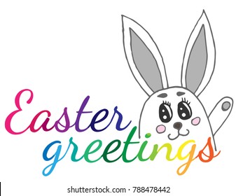Easter greeting card with rabbit and Easter greeting text for coloring book, cover, banner and other design.