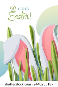 Easter greeting card template. Poster with the Easter bunny in the grass. Spring cute holiday illustration. Spring time! Protruding hare ears