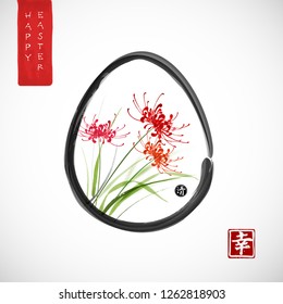Easter greeting card in traditional Japanese ink wash painting sumi-e. Red chrysanthemum in egg on white background. Hieroglyph - happiness