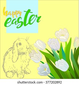 Easter greeting card. Vector background. Lettering, calligraphy. Handwriting inscription.