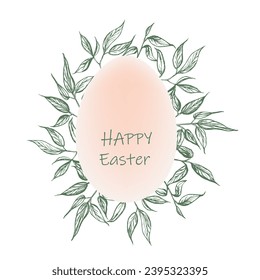 Easter greeting card. Vector illustration with leaves and Easter egg. Design for web, banner, poster, card, paper print, postcard, flyer.