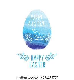 Easter greeting card with watercolor egg. Congratulation. Sketch for your design. Floral elements. Vector illustration. 