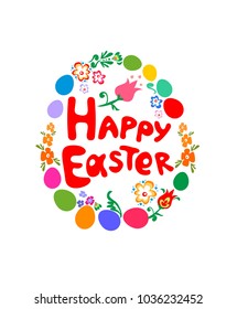 Easter greeting childish card with happy easter hand drawing lettering colorful egg