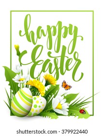 Easter greeting. Lettering Flower Egg. Vector illustration EPS10