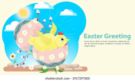 Easter greeting, Little chicken sitting inside a painted egg, flat vector illustration banner for holiday decoration design