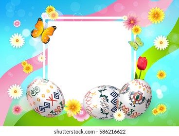 Easter. Greetings Easter.
