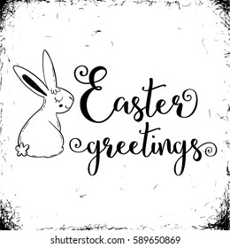Easter greetings card with cute sitting bunny.