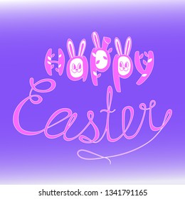 Easter greetings with cartoon snarls of bunnies. A hand lettering vector isolated on a color background.